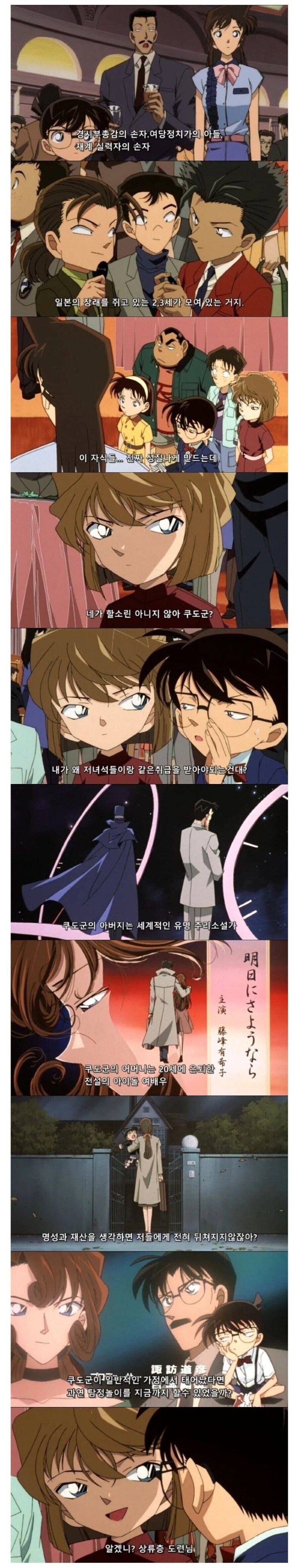 z.jpg