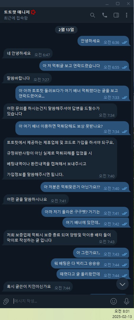 구구벳.jpg