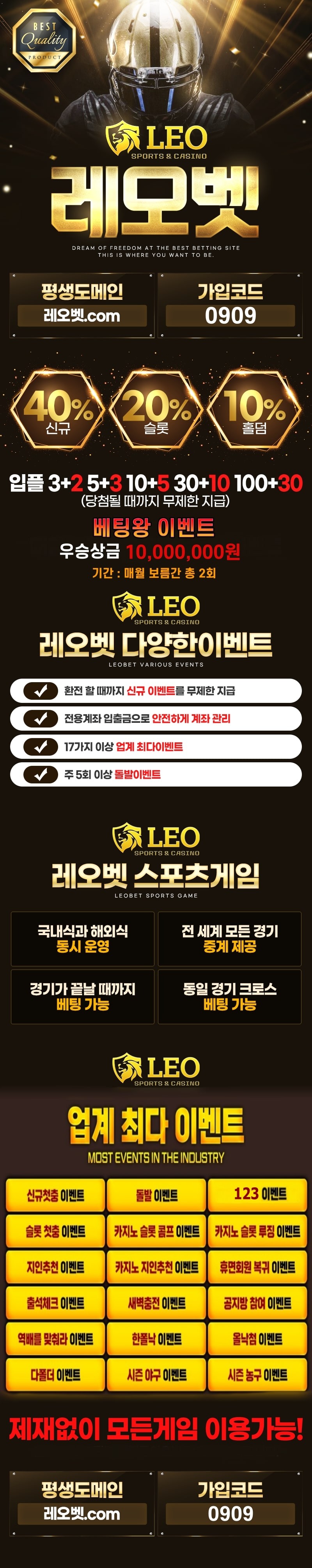 레오1.jpg