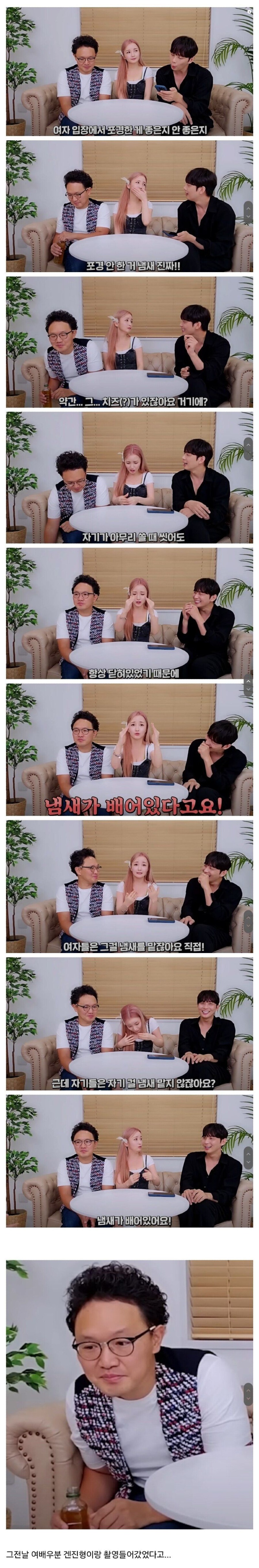 노포.jpg