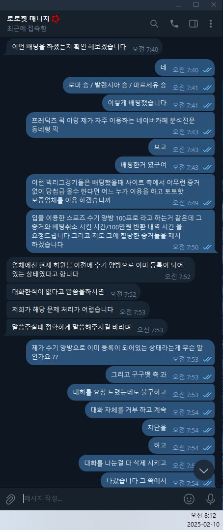 구구벳1.jpg