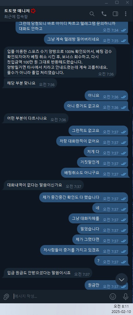 구구벳.jpg