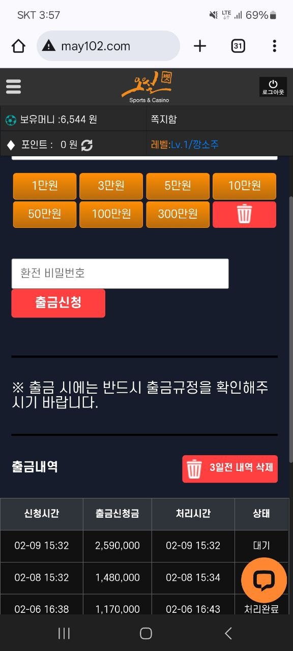 오월.jpg