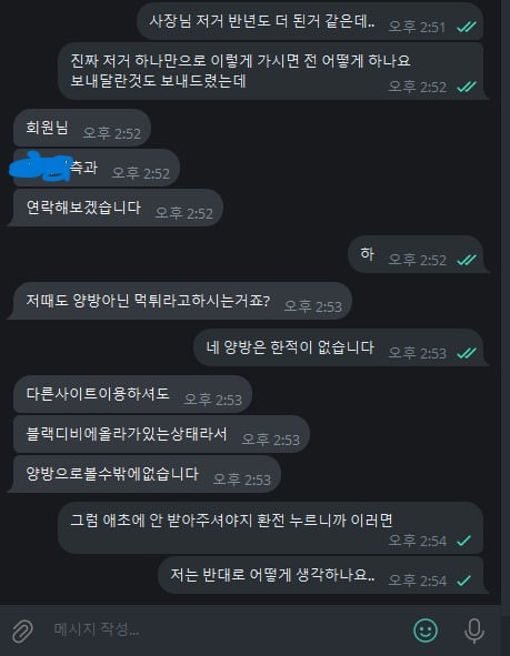 88.jpg