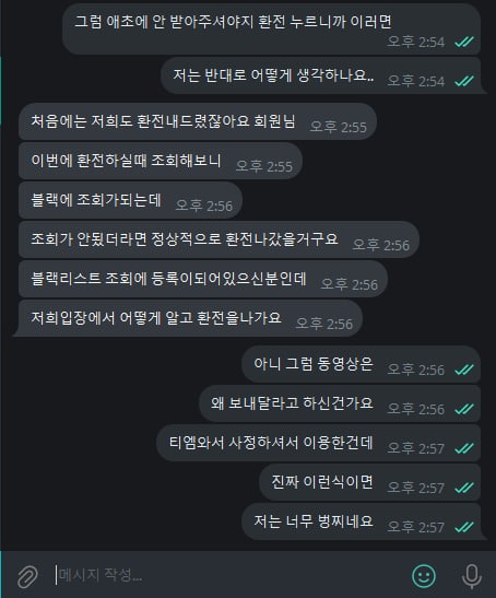 99.jpg