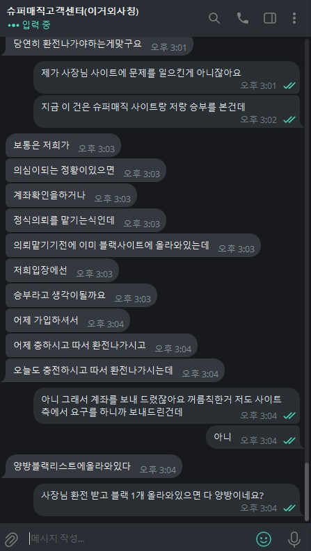 100.jpg