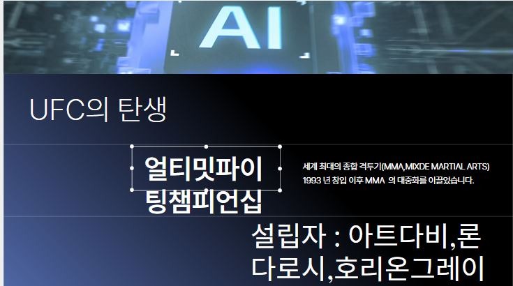 토토위키.jpg