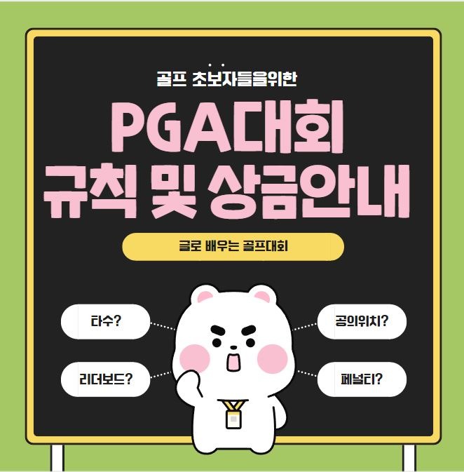 토토위키.jpg
