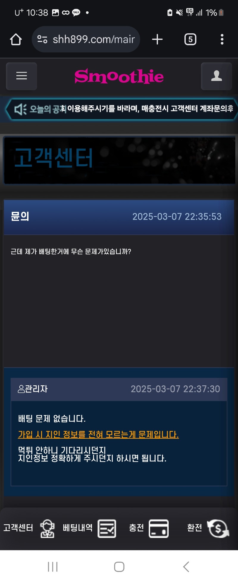 999.jpg
