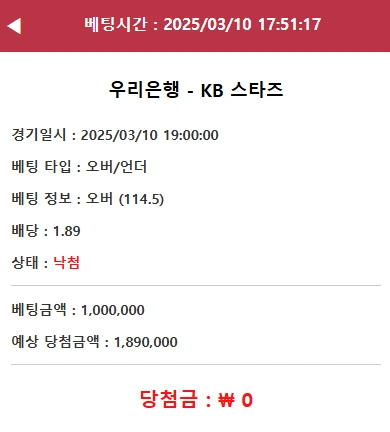 어우.webp