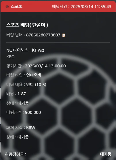 언더.webp