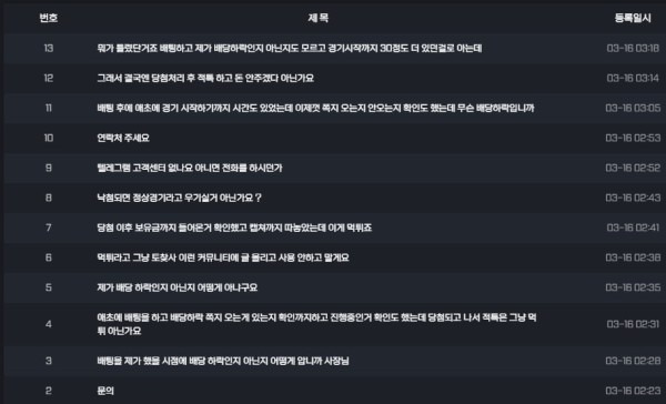 압도.jpg