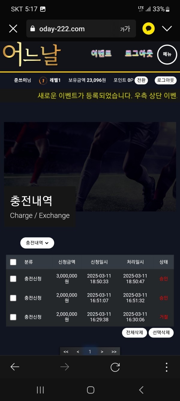어느날1.jpg