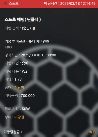 에ㅐ호ㅠ'.webp