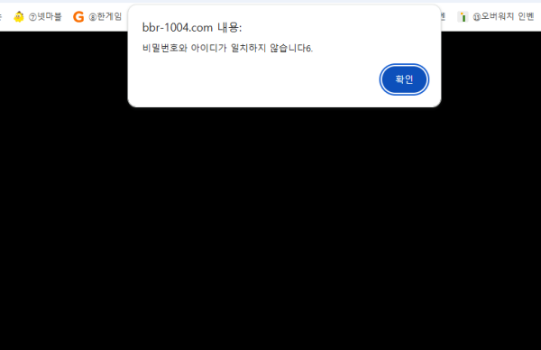 리브라1.png