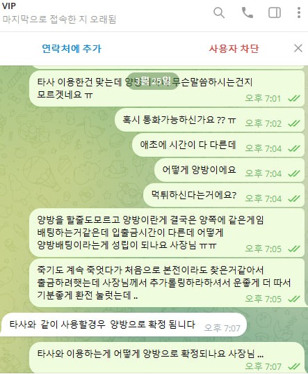 고고1.jpg