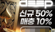 580